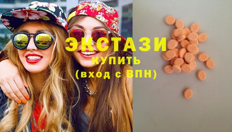 как найти наркотики  mega как войти  Ecstasy 99%  Артёмовск 