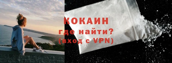 марки nbome Баксан
