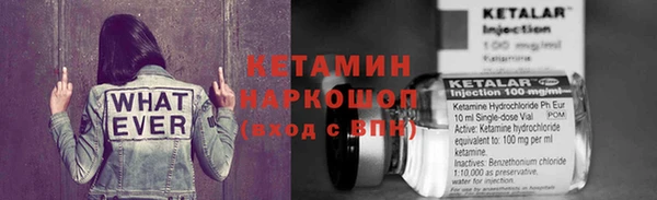 хмурый Нягань