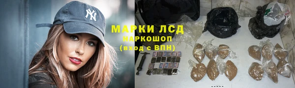 меф VHQ Нязепетровск