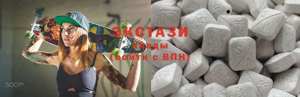 хмурый Нягань