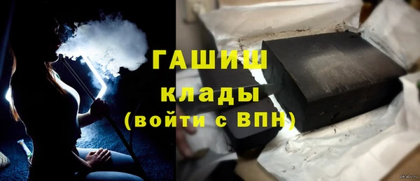 хмурый Нягань