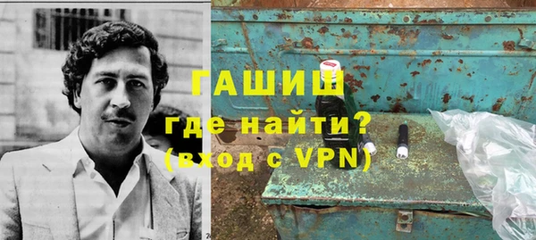 мяу мяу мука Болохово