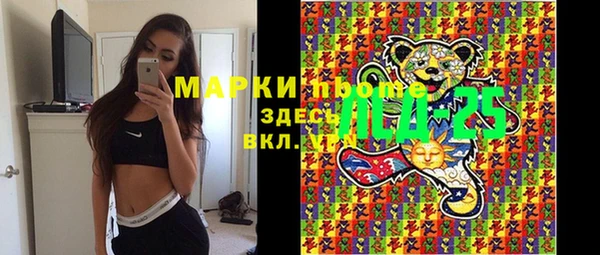 крисы Балабаново