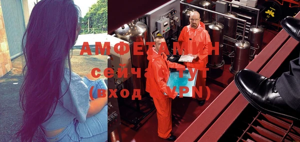 хмурый Нягань