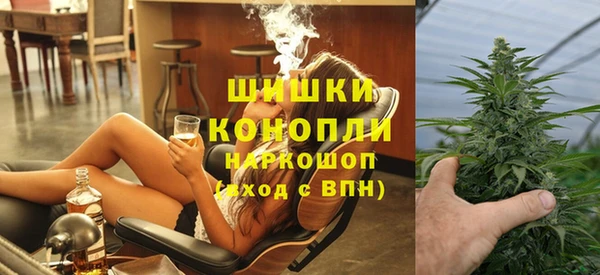 меф VHQ Нязепетровск