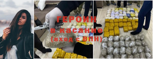 хмурый Нягань