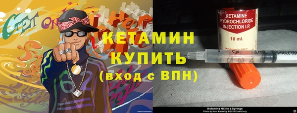 хмурый Нягань