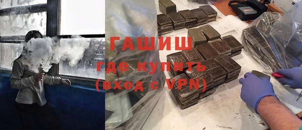 хмурый Нягань