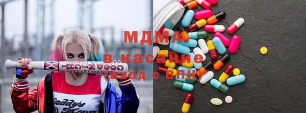 хмурый Нягань
