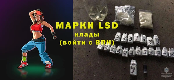 меф VHQ Нязепетровск