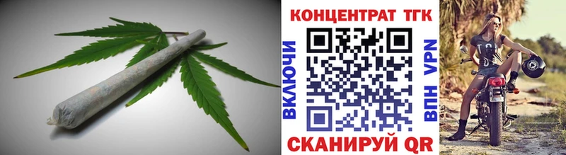 darknet формула  Артёмовск  Дистиллят ТГК Wax 