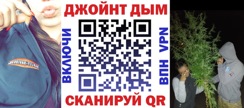 как найти закладки  ОМГ ОМГ ссылка  дарк нет какой сайт  Артёмовск  Канабис MAZAR 